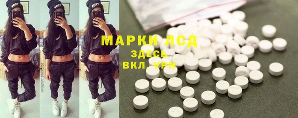 мет Абаза