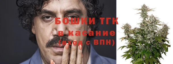 COCAINE Абдулино