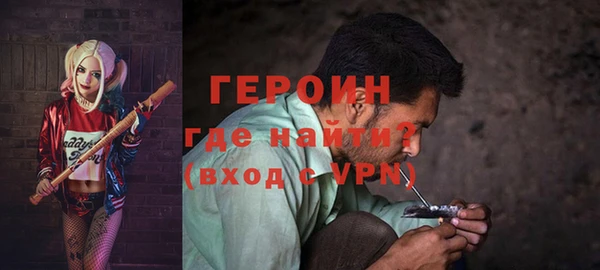 мет Абаза