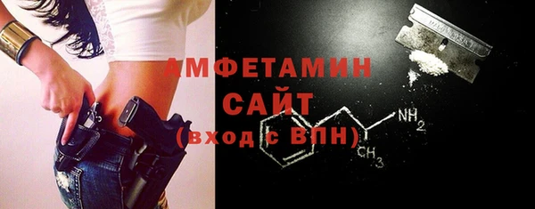 мет Абаза