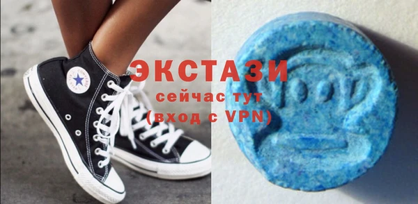 мет Абаза
