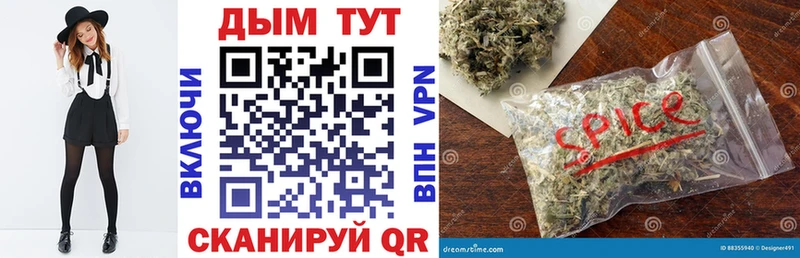 нарко площадка Telegram  дарнет шоп  Старый Крым  Марихуана Bruce Banner  KRAKEN как зайти 